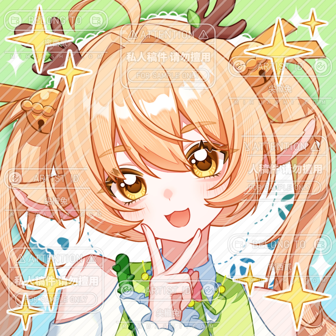 蜜西贰🧸
