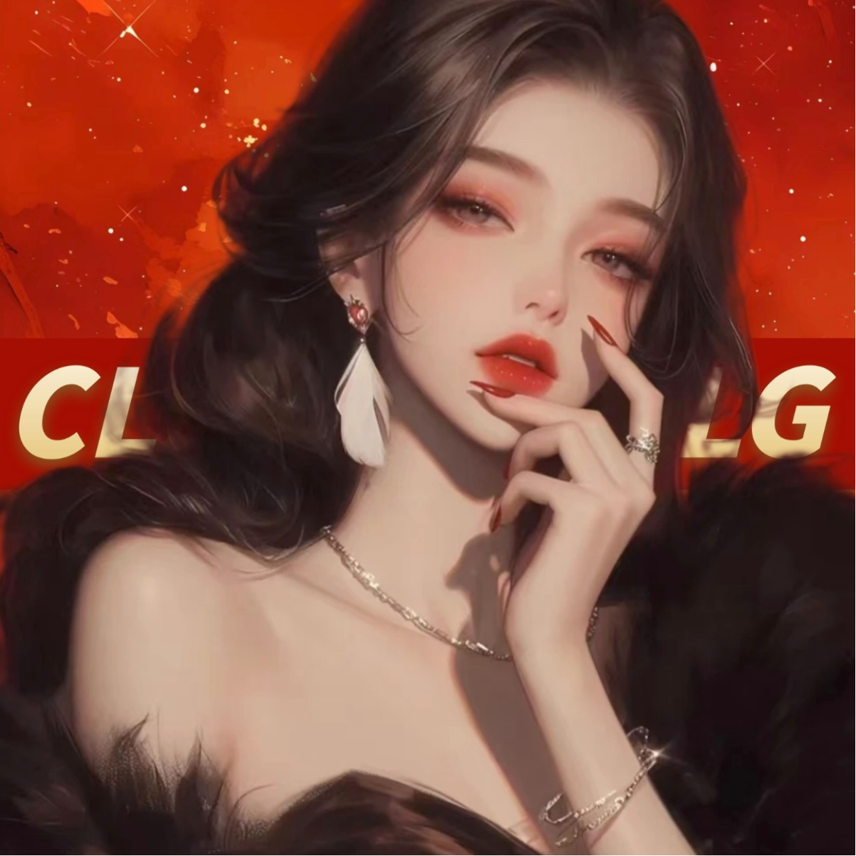 𝑪𝑳.怪味小云🐝嗡小狐👑