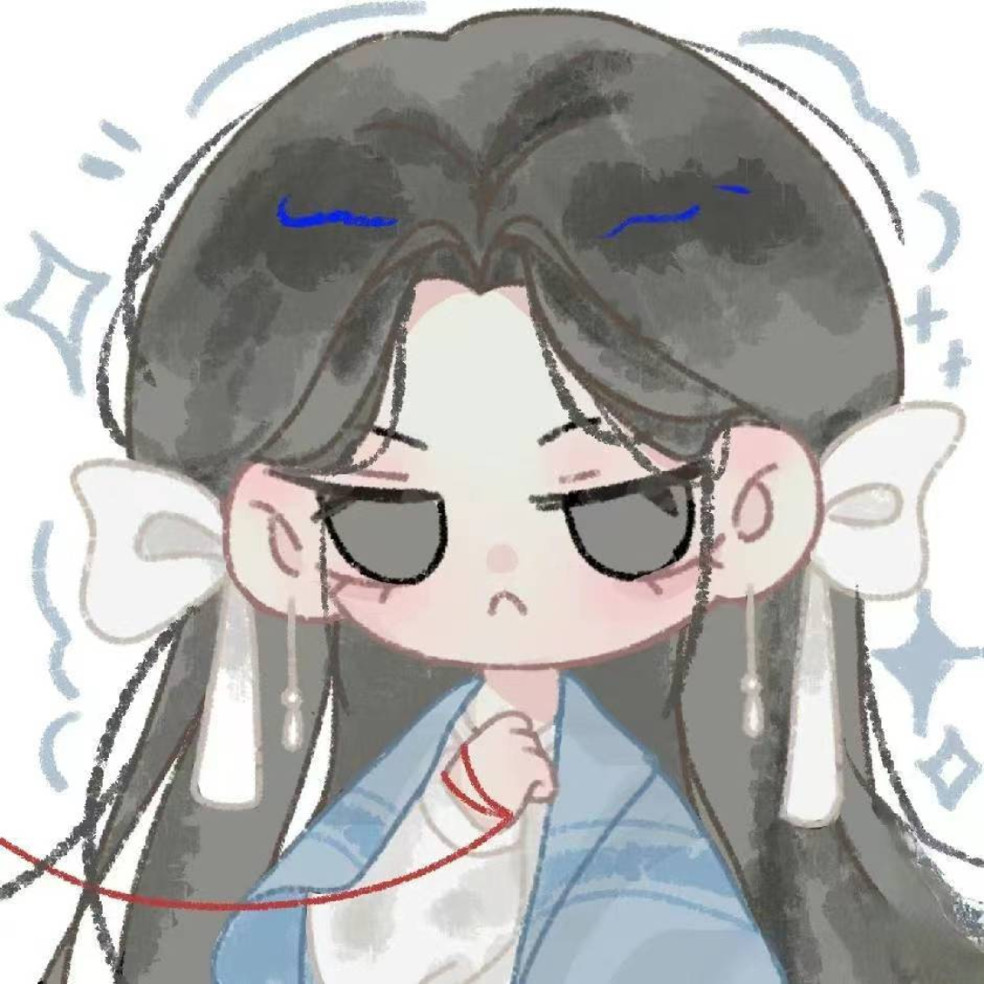 温知命