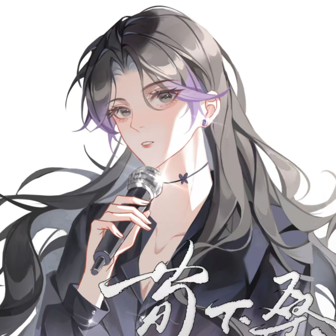 荀下桑