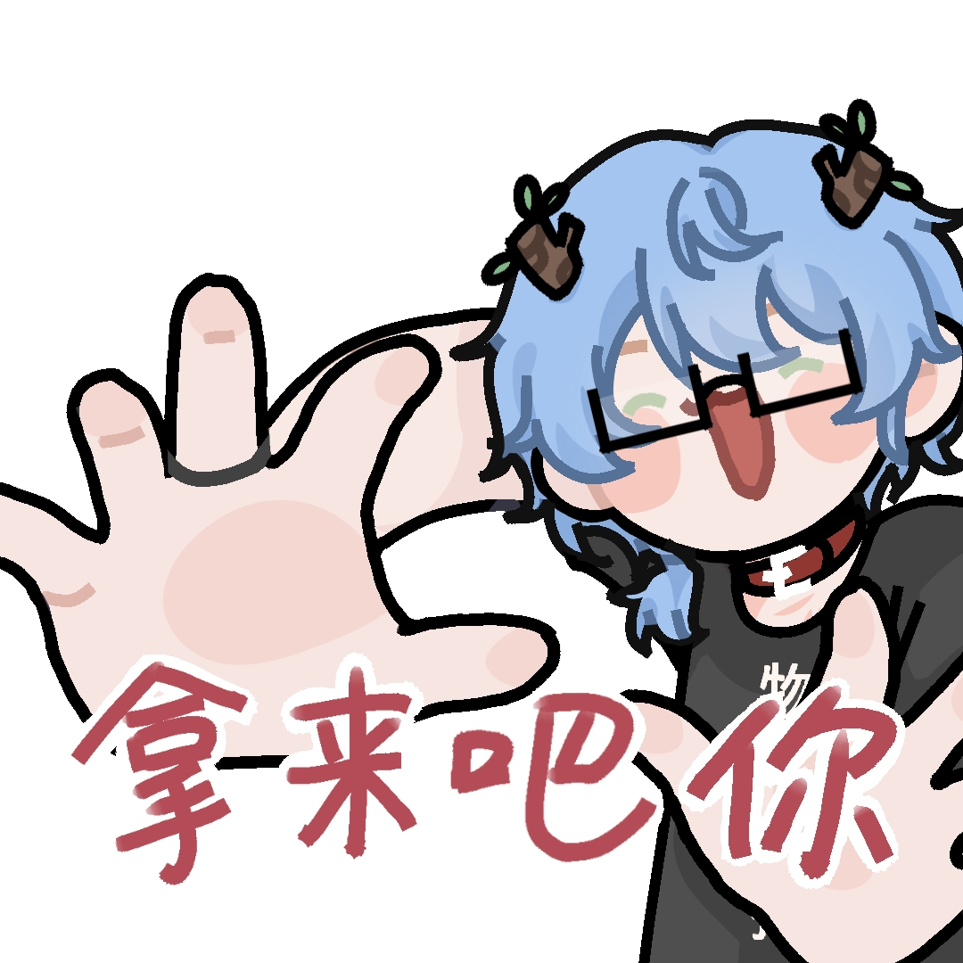 陈玺月