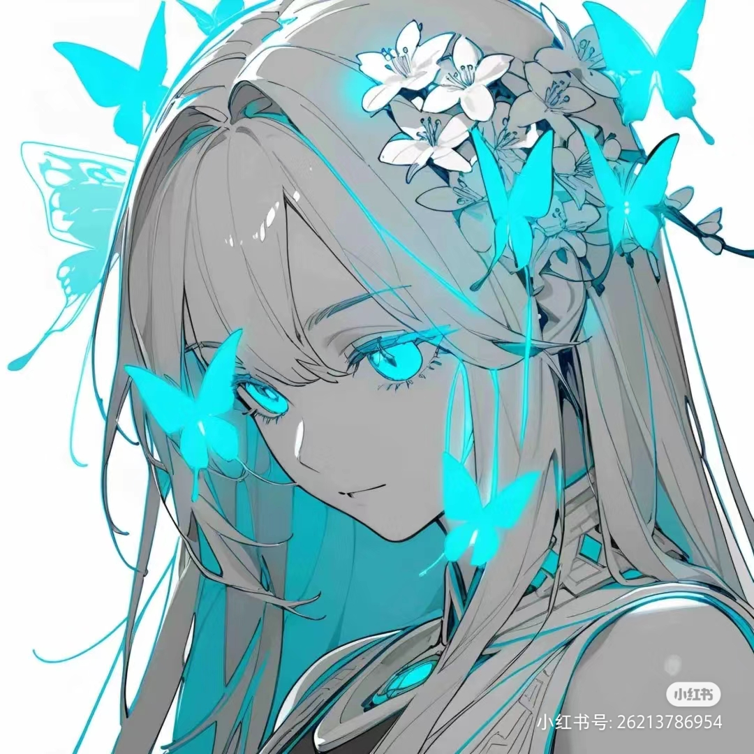 沈宴竹