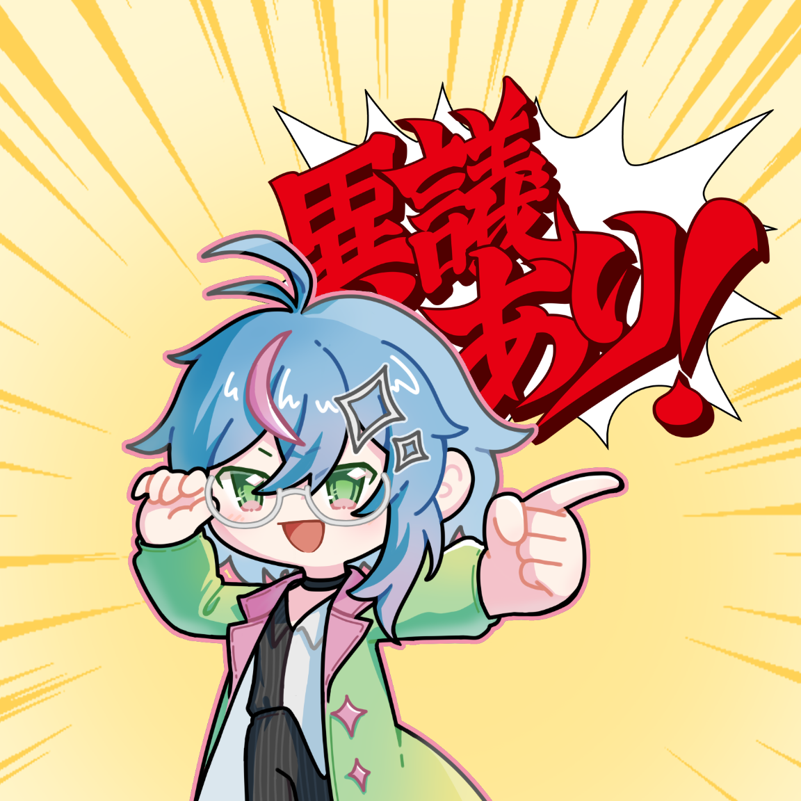 暮芝