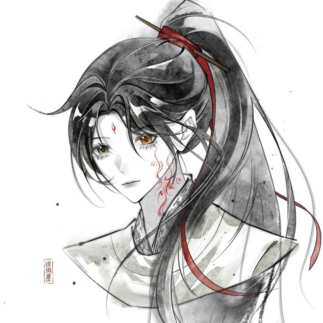 琰微尘