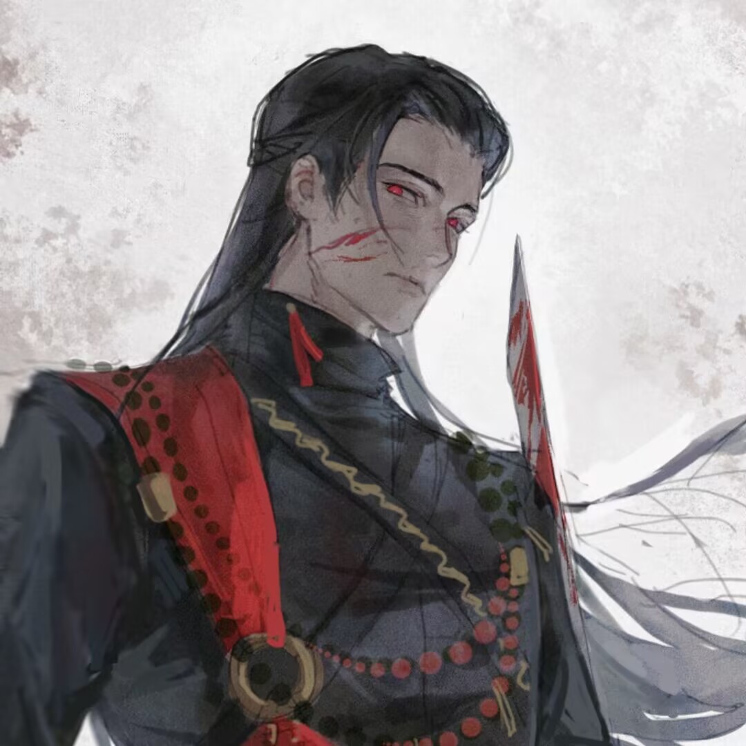 常清