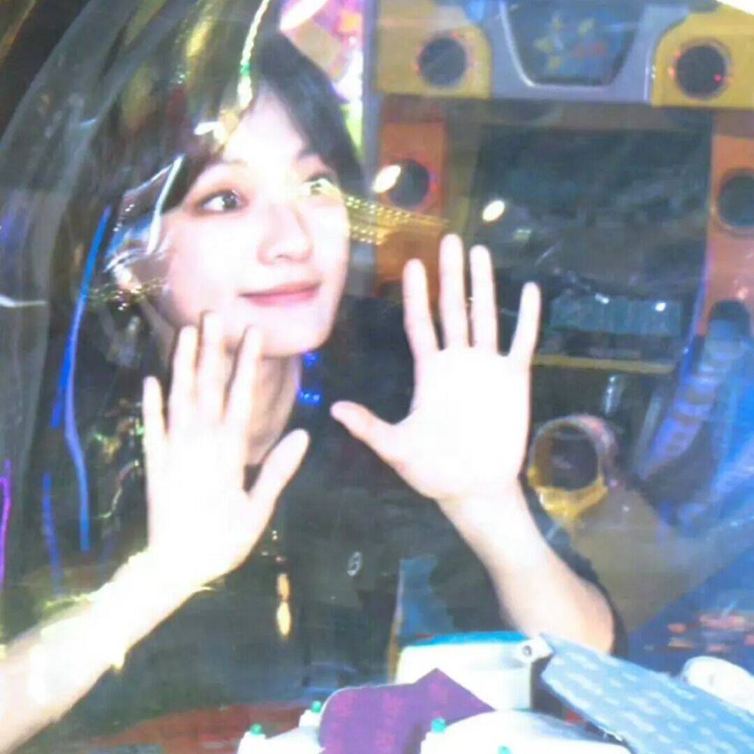折汀