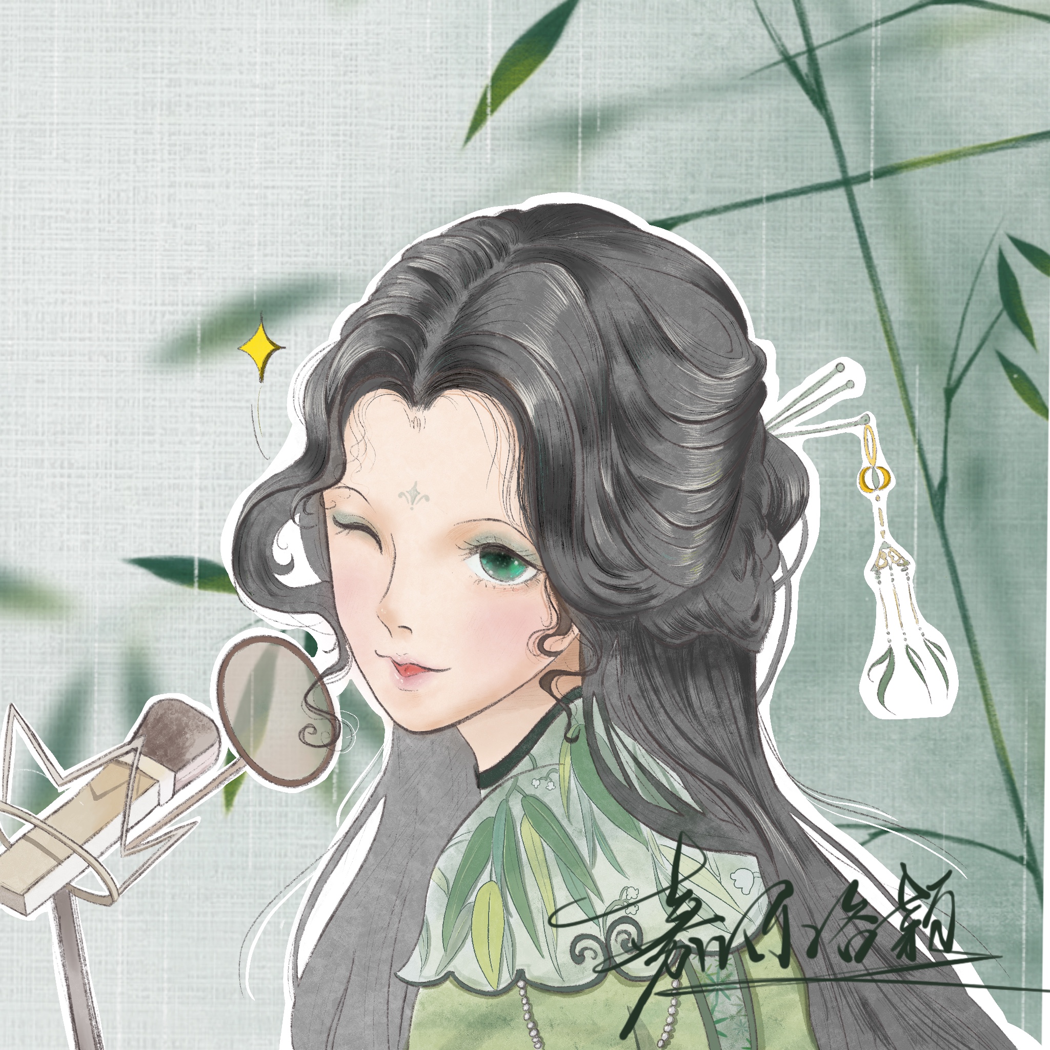 嘉禾合颖